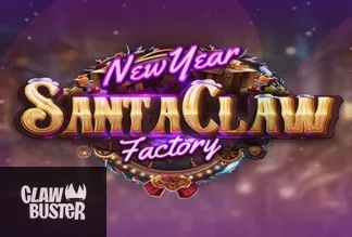 Santa Claw Factory